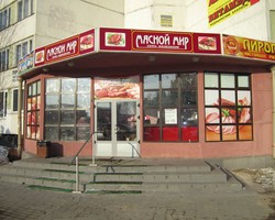 Магазин, метро Озерки
