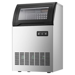 Льдогенератор Foodatlas SKF-D70F