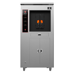 Печь-гриль Kocateq EPC 2 FISH для 2 рыб