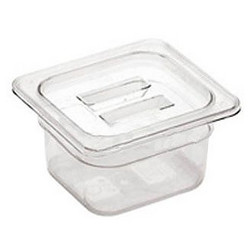 Крышка к гастроемкости Maco Jiwins JW-P16HC