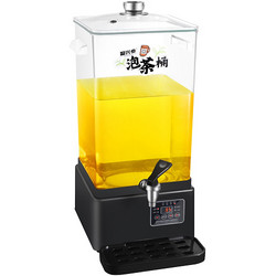 Кипятильник Enigma VIC-SWBP12 black